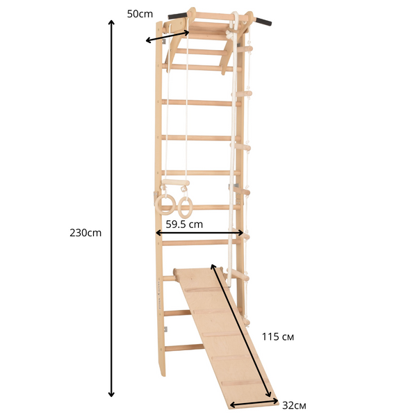 Drabinka gimnastyczna SPR A+slide – regulowany drążek | Zestaw sportowy dla całej rodziny