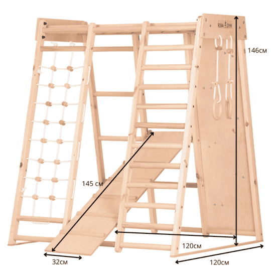 Drewniana rama gimnastyczna RINAGYM – zestaw sportowy dla dzieci i dorosłych do ćwiczeń w domu ( 3 )