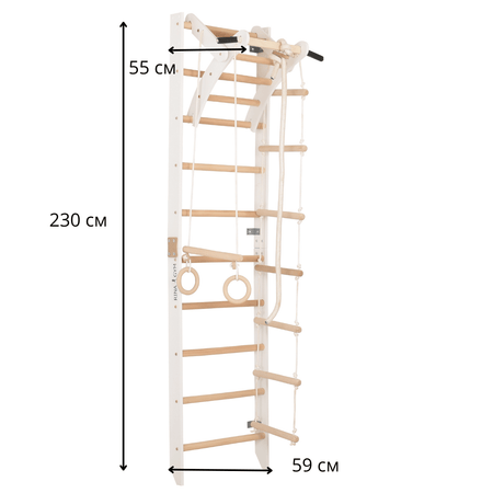 Drabinka gimnastyczna SPR A Biała – Sprzęt sportowy dla całej rodziny | Regulowany drążek i lina gimnastyczna