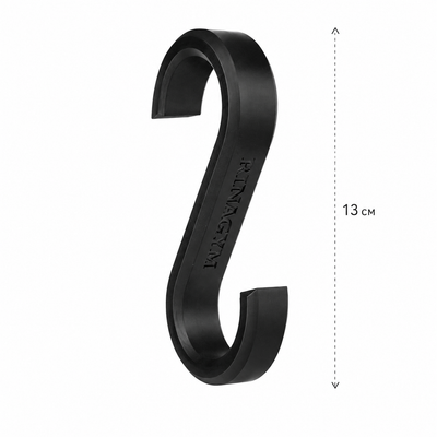 Hak S do drabinki gimnastycznej RINAGYM – wieszak 13 cm