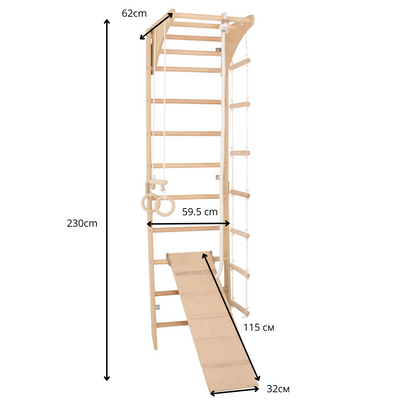 Drabinka gimnastyczna ze zjezdzalnia SPR C Slide