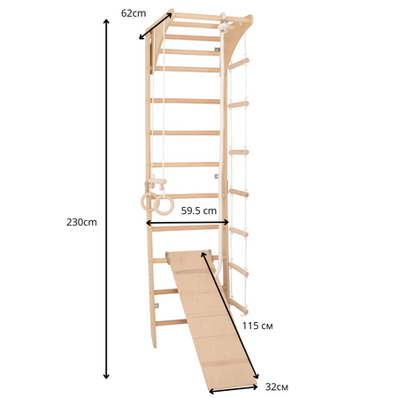 Drabinka gimnastyczna ze zjezdzalnia SPR C Slide
