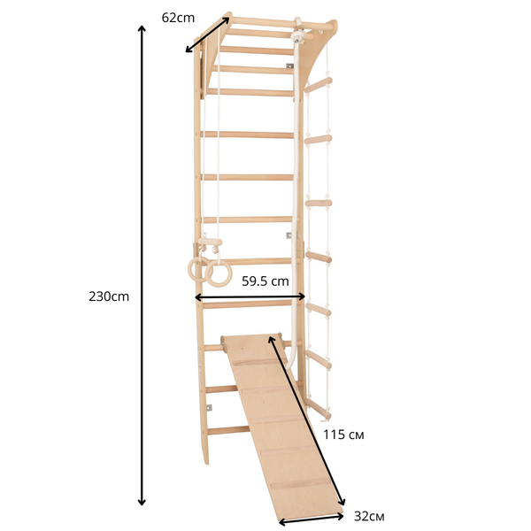 Drabinka gimnastyczna ze zjezdzalnia SPR C Slide