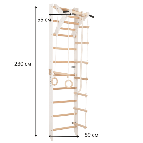 Drabinka gimnastyczna SPR A Biała – Sprzęt sportowy dla całej rodziny | Regulowany drążek i lina gimnastyczna