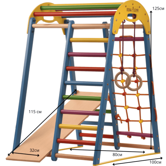 Trójkąt gimnastyczny wspinaczkowy RINAGYM KIDS 2 Niebieski