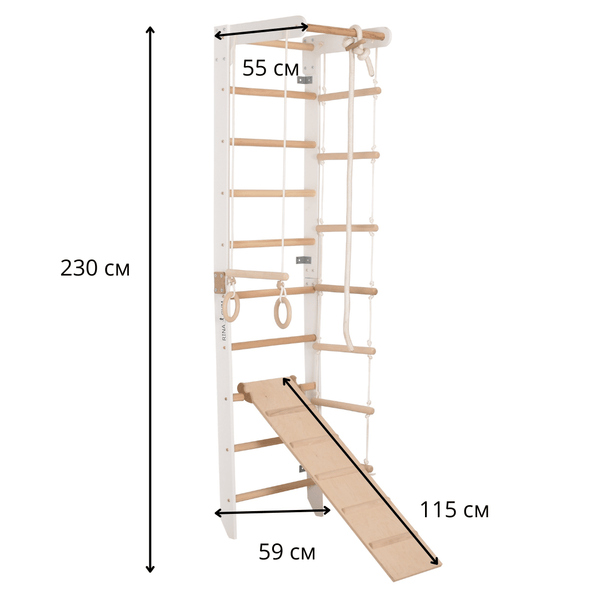 Drabinka gimnastyczna SPR B Biała – Zestaw sportowy do ćwiczeń dla całej rodziny | Drabinka, lina, kółka gimnastyczne (SPR B white)