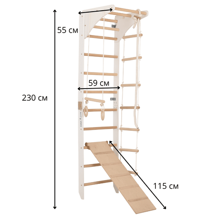 Drabinka gimnastyczna SPR C Slide Biała dla całej rodziny